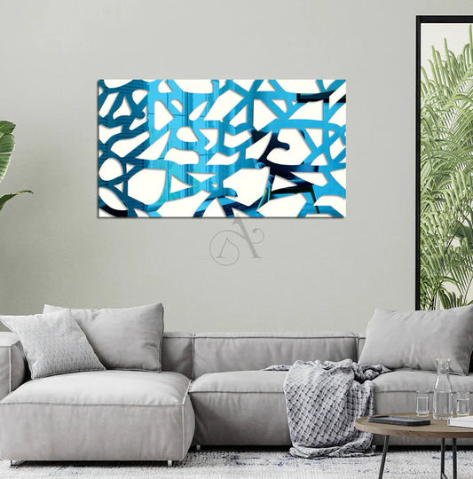 Mirrored Acrylic Wall Hanging